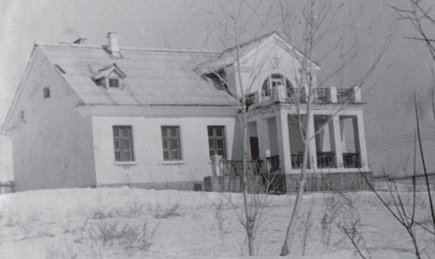 Дом семьи Инюшиных в Серебрянке, 1956 год